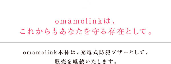 アセット 12_4x.png