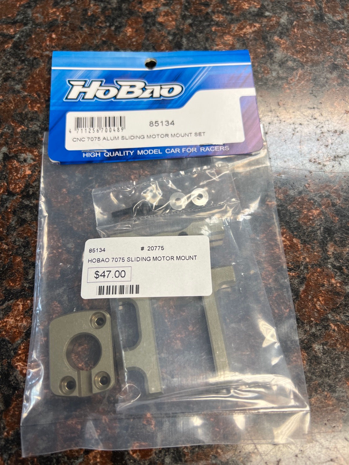 Hobao vte2 stock motor mount 