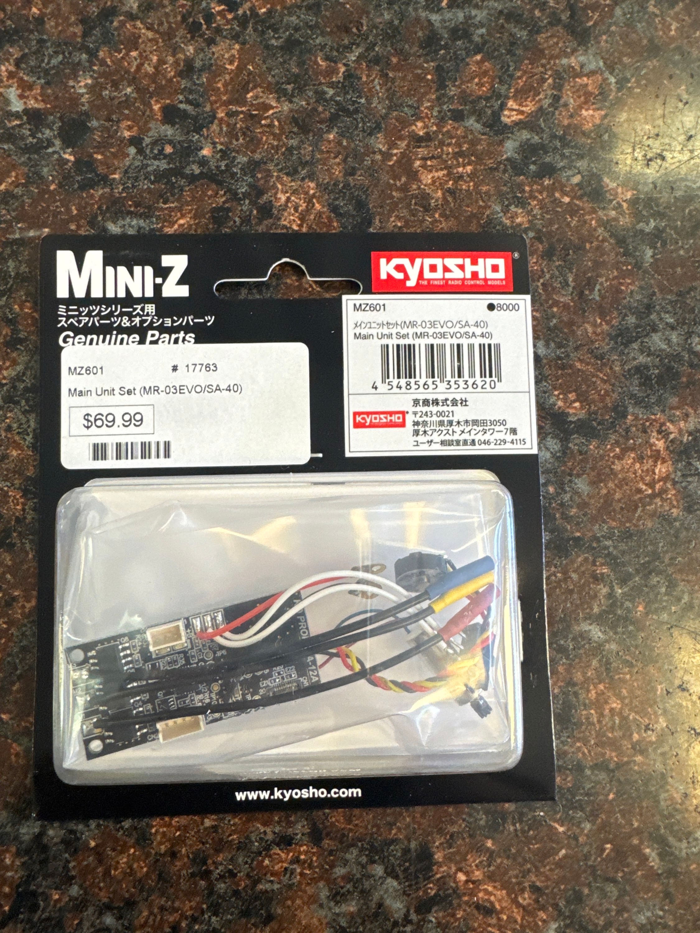 Kyosho evo brushless board