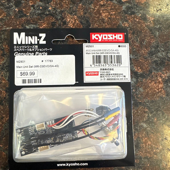Kyosho Parts | Brookyln Hobbies