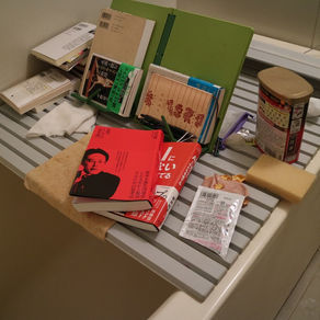 『資本論』はすごいということを白井聡氏に教わりつつある。