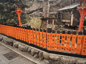 - "Uncovering the Hidden Gems: Kyoto's Top Visiting Attractions"