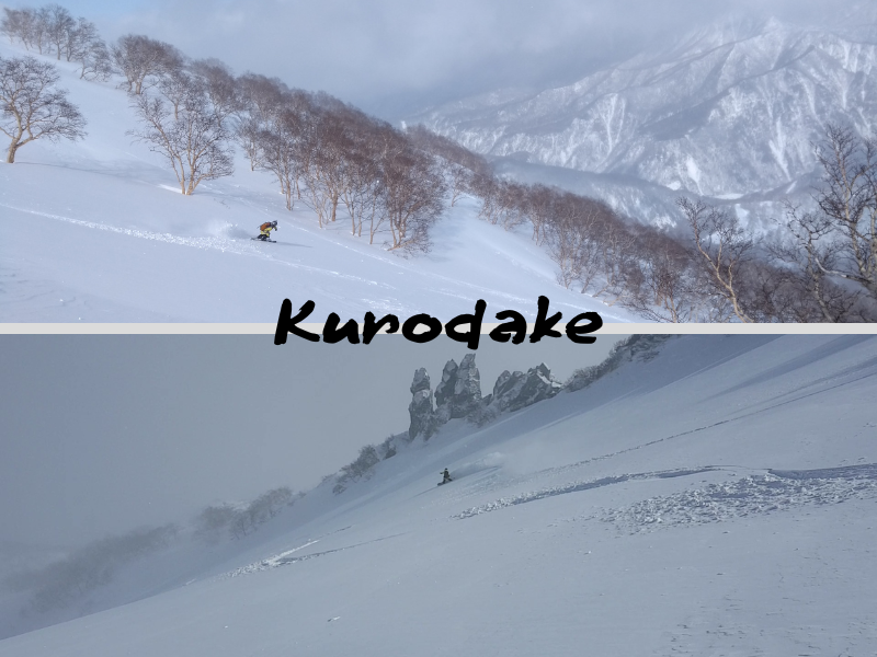 Kurodake Mountain