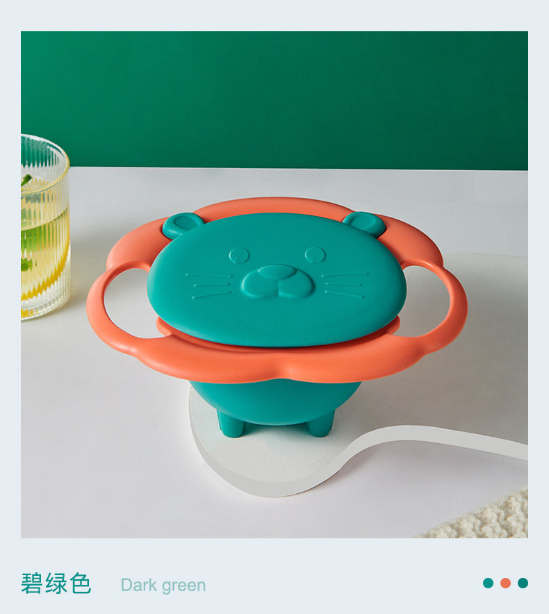 Thumbnail: 360° Spill-Proof Gyro Bowl