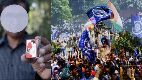 ambedkarite 18 poster image.jpg