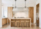 Kitchen Remodel Design in Chicago Suburbs