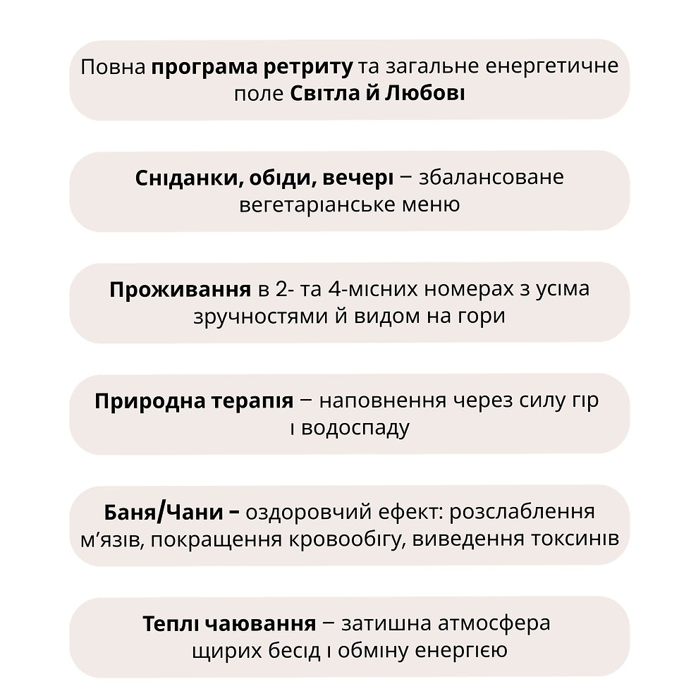 СТОИМОСТЬ (Facebook Shops Cover (Square)).jpg
