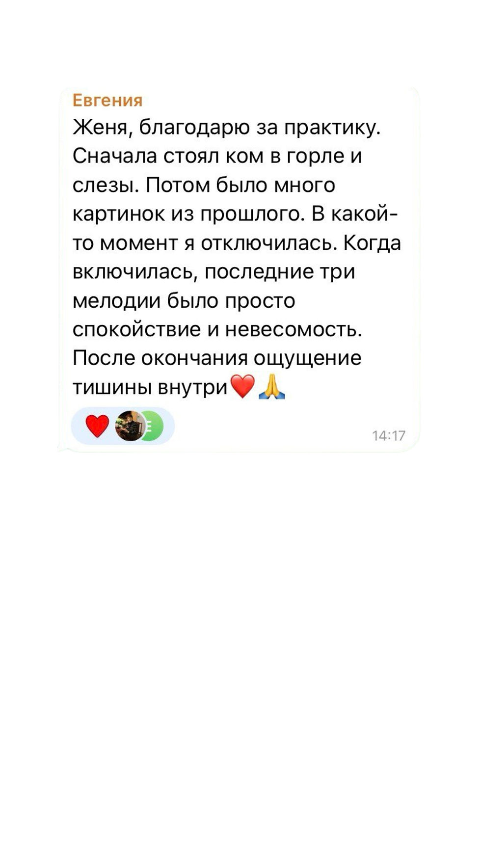 СТОИМОСТЬ (Mobile Video).jpg