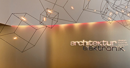 Showroom architektur elektronik