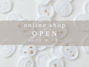 【Shop再開のお知らせ】今後のご注文対応について(2023.8)