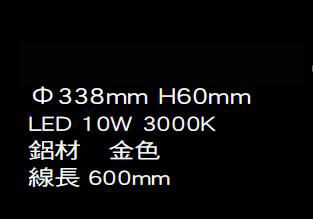 Thumbnail: ADIJB-8099-2