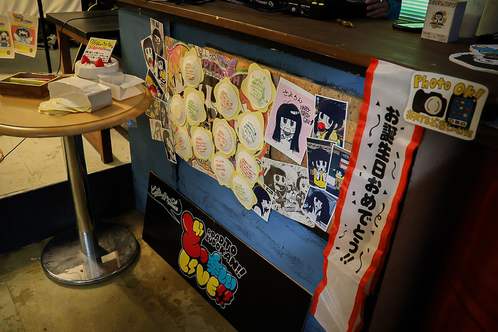 メッセージたくさん嬉しいね(photo by しらいなほ)