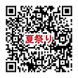 QR_536302.png