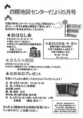 R8-05_004.png
