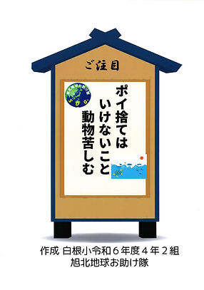 R8-06-web_0004.jpg
