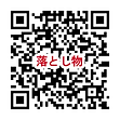 QR_536637.png