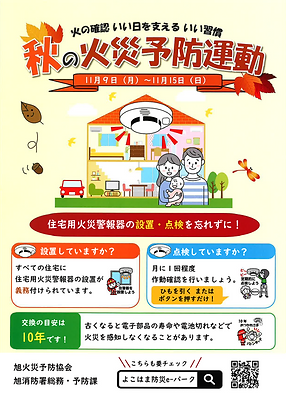 R8-10-008.png