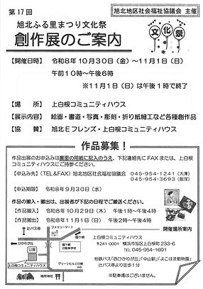 R8-08_001.jpg