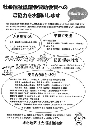 R8-05_003.png