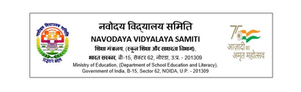 NVS 1925 Group A, B and C posts Recruitment 2022