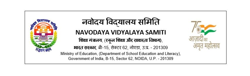 NVS 1925 Group A, B and C posts Recruitment 2022