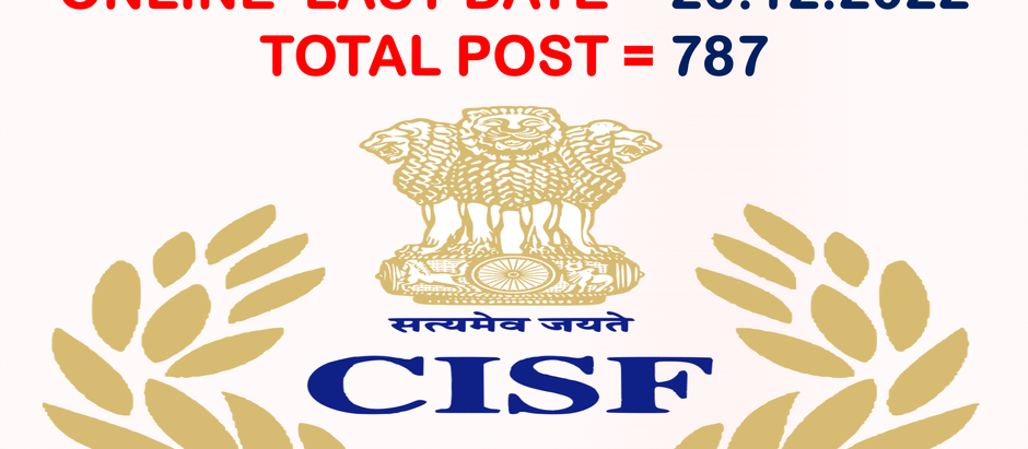 CISF Constable Recruitment 2022 | CISF Recruitment 2022
