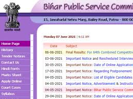 BPSC