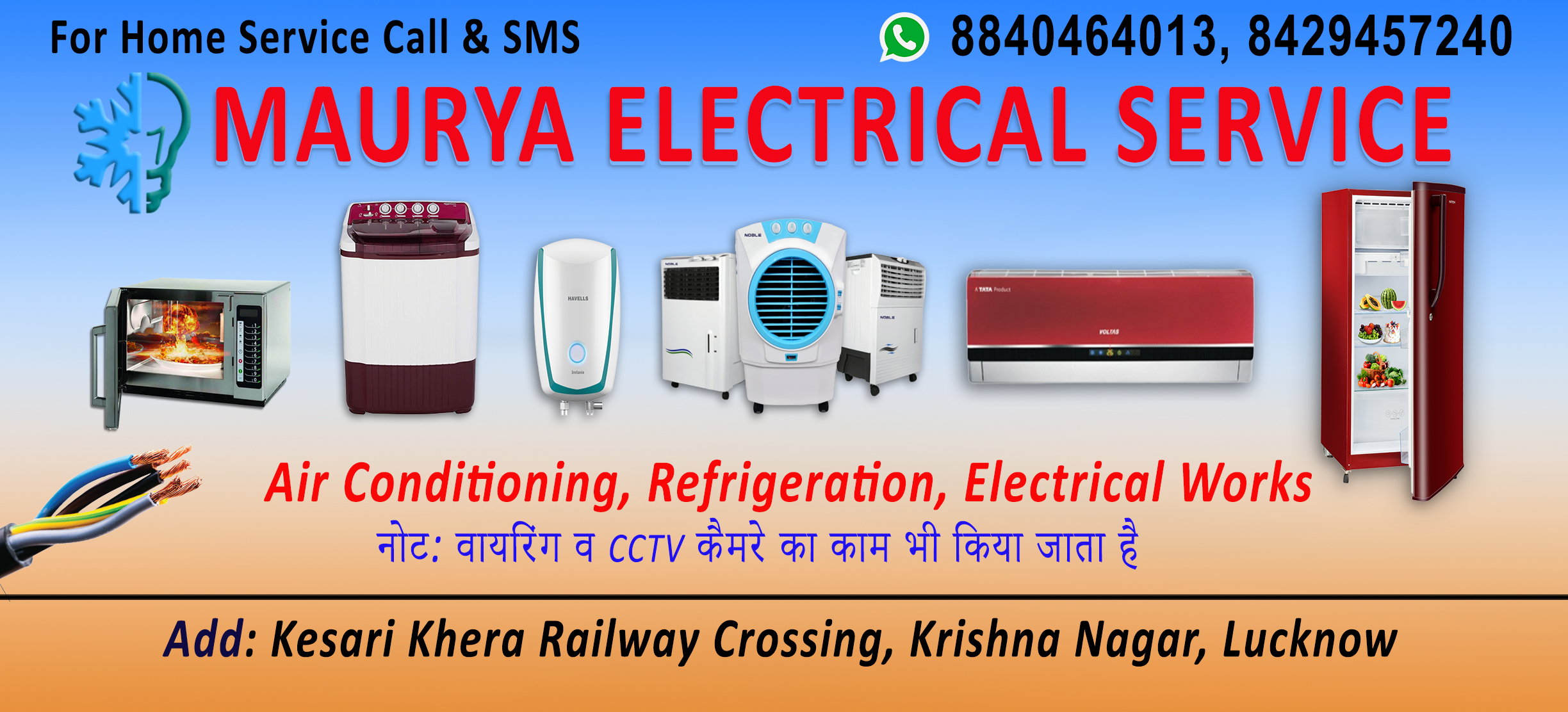 Writer: mourya938.wixsite.com