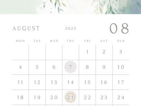 8月のスケジュール