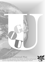 UGOU2022annualplan.png
