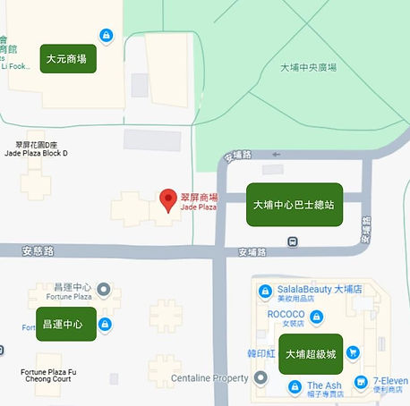教具 (1)_edited.jpg