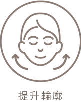 資產 3.png