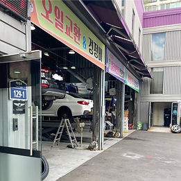 넥센타이어렌탈후기사진