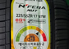 넥센타이어렌탈후기사진