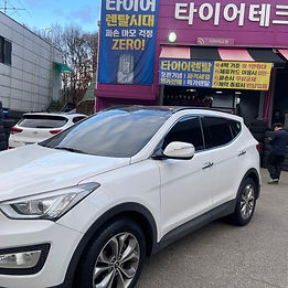 넥센타이어렌탈후기사진