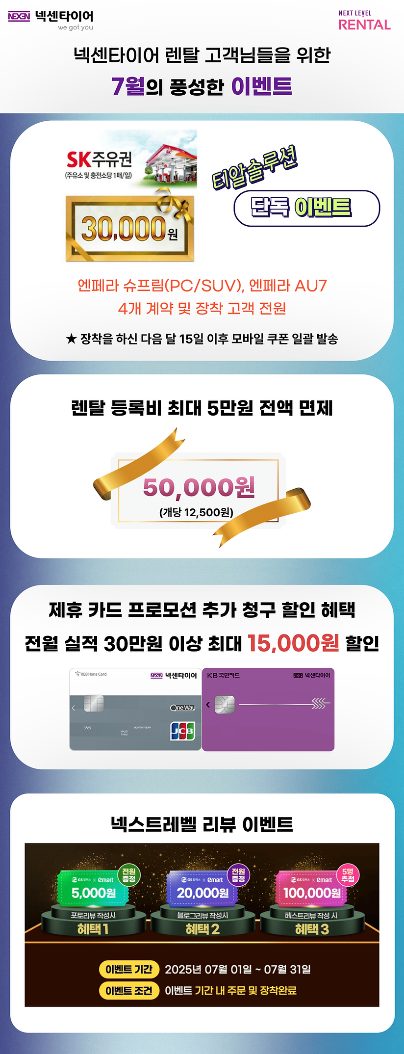 쇼핑몰_상세페이지-005 (5) (1).png