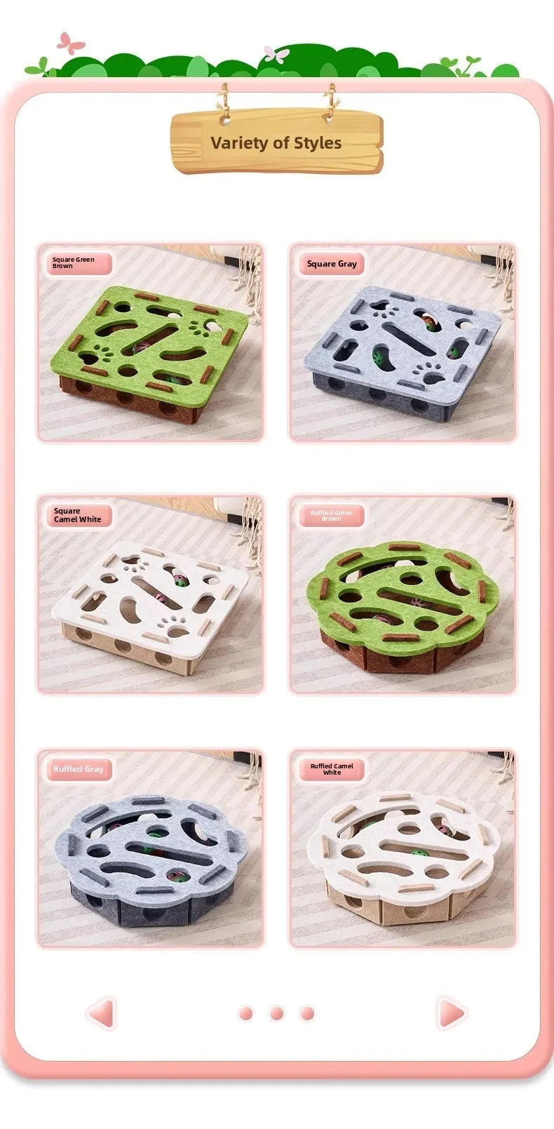 Thumbnail: Entertaining Cat Puzzle Toy