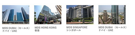 スクリーンショット 2025-09-19 午後12.57.13.png