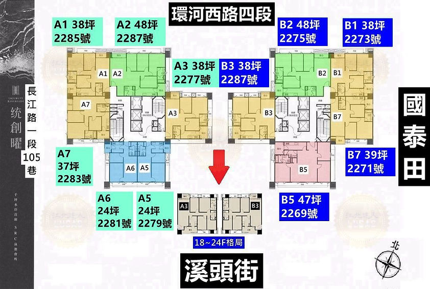 統創曜平面圖江北達人Lucas