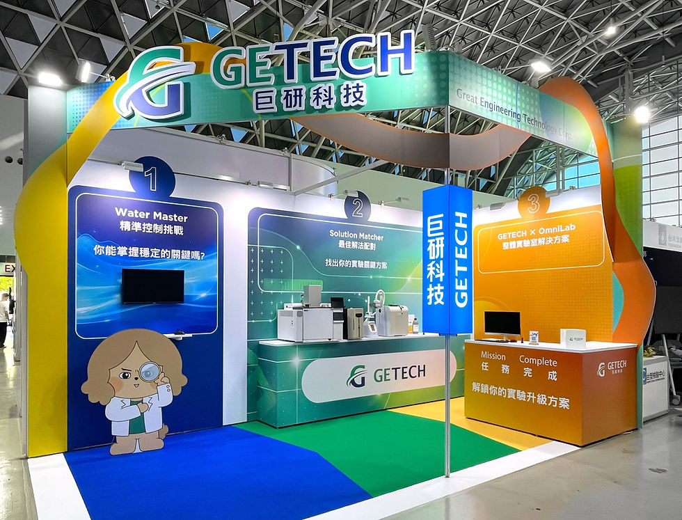 KIICE Kaohsiung 2026 compact modular system booth with a numbered feature wall