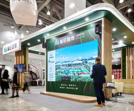 台中百工百業博覽會富旺集團展位設計公司