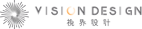 Vision Design 視界設計