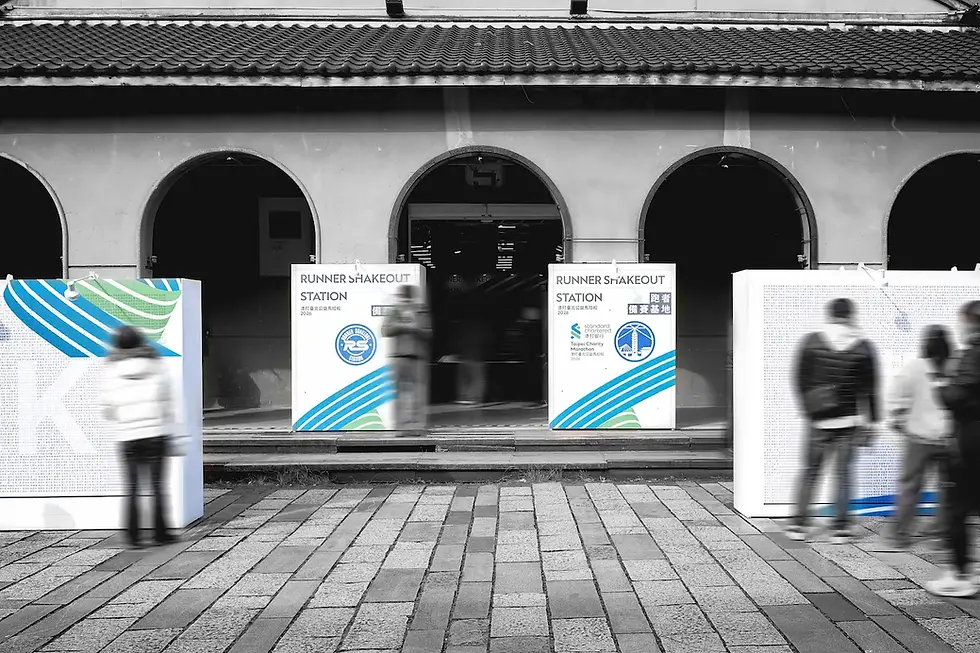 展場規劃怎麼做?從策略到設計,一篇搞懂真正有效的展場設計攻略