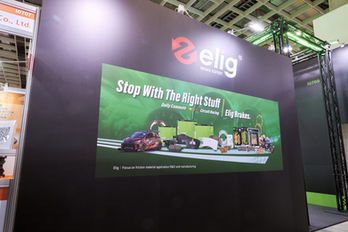 2025 台北國際汽機車零配件展 elig|Stop with the right one 主視覺貼滿整面牆。