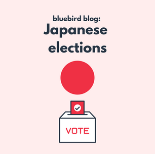 Japan's 2021 Elections: New PM, New Foreign Policy?