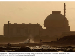 Kudankulam Shows Why Critical Infrastructure Security Is a Governance Problem, Not Just a Cybersecurity Problemcff