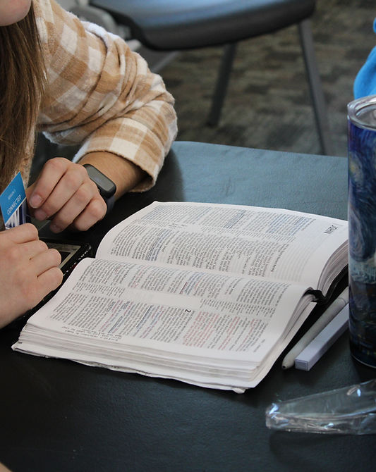 Bible