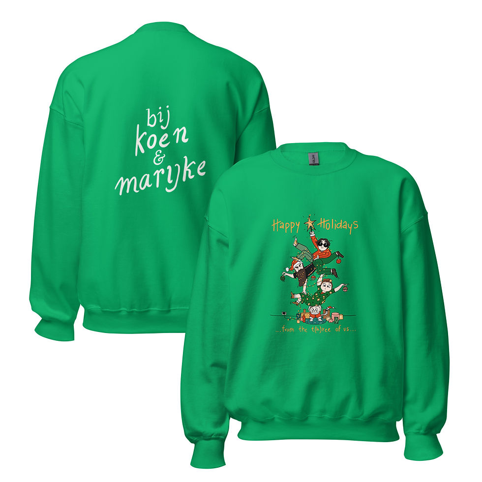 XMAS 2024 SWEATER