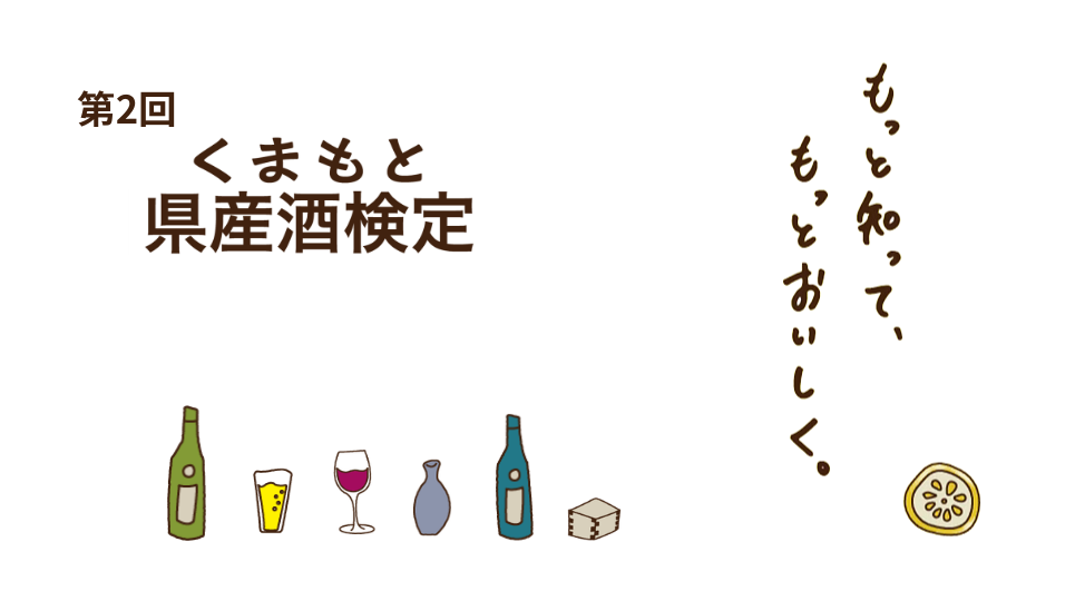 テキストを送付しました