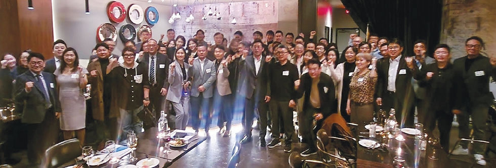 [미주중앙일보] 남가주회계사협회 프로 믹서 성황